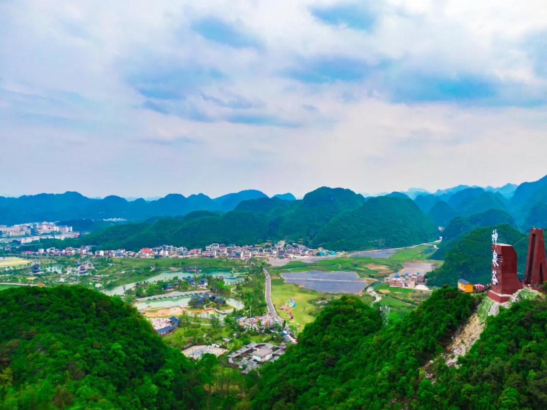 “領跑‘雙非’”，玉誠環境再獲2.37億貴州長順縣環衛特許經營項目